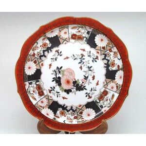 Saji Japan Imari 12 " Chrysanthemum Hand Decorated Gold Gilted Flowers